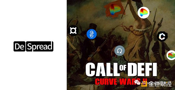 大航海时代:货币秩序与链上文化迁徙