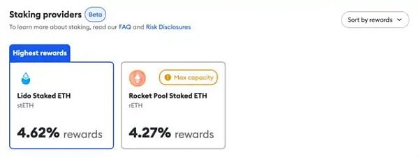 ConsenSys 报告：关于上海升级与ETH质押提款的“终极指南”