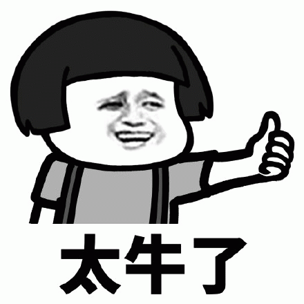 Stability AI 连扔两个王炸!首个开源 RLHF 模型登基,DeepFloyd IF 像素级出图3 Stability AI 连扔两个王炸!首个开源 RLHF 模型登基,DeepFloyd IF 像素级出图3