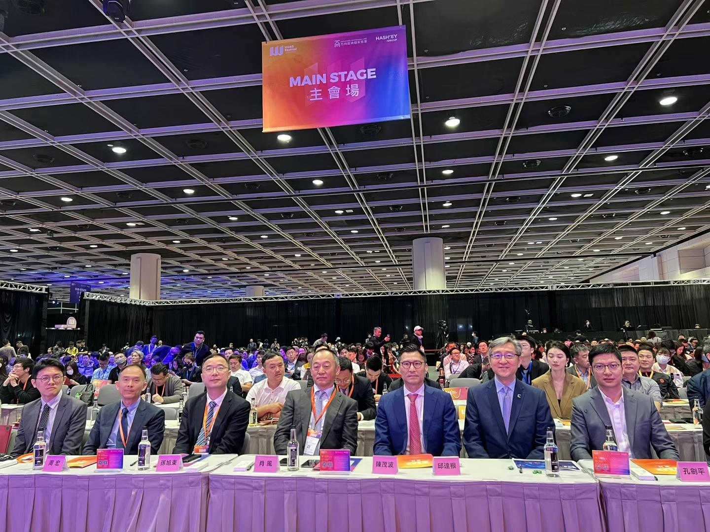 香港Web3嘉年华抓马和喜感凑齐,热闹如场戏