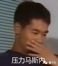 阿里版ChatGPT突然上线邀测！大模型热战正剧开始，这是第一手体验实录