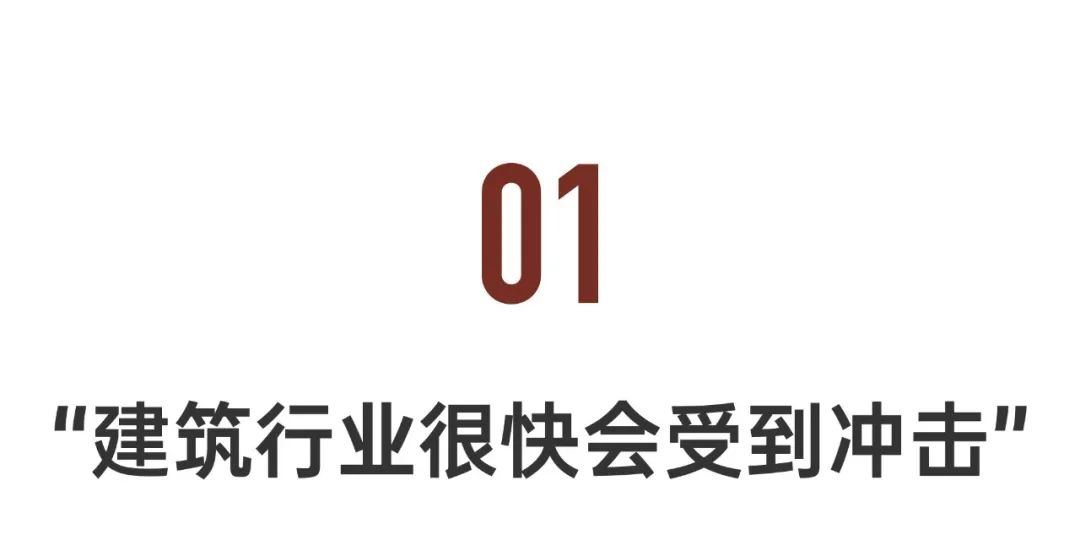 第一批用AI替自己干活的人:一个人顶一个团队2 第一批用AI替自己干活的人:一个人顶一个团队2