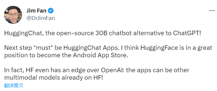 向“安卓生态”进化,Hugging Face 推出开源版 ChatGPT:HuggingChat2 向“安卓生态”进化,Hugging Face 推出开源版 ChatGPT:HuggingChat2