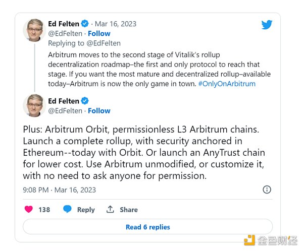 观察 | Rollups-as-a-Service（RaaS）指南