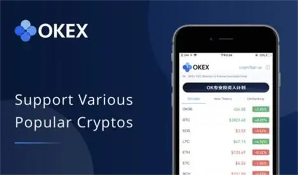 Pi币交易官网下载 pi币交易所下载