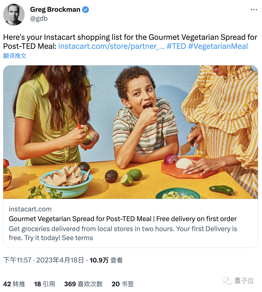OpenAI现场演示官方版AutoGPT!创作画画发推一条龙,自主调用外部应用完成任务15 OpenAI现场演示官方版AutoGPT!创作画画发推一条龙,自主调用外部应用完成任务15