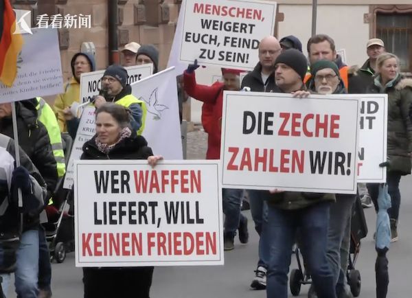 彭博：德国的军工工业在俄乌冲突的不断进行中蓬勃发展