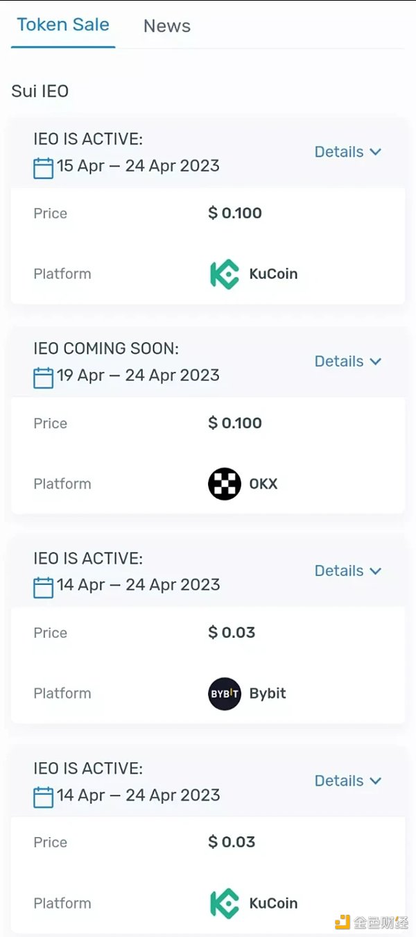 一文速览如何参与SUI代币销售？1