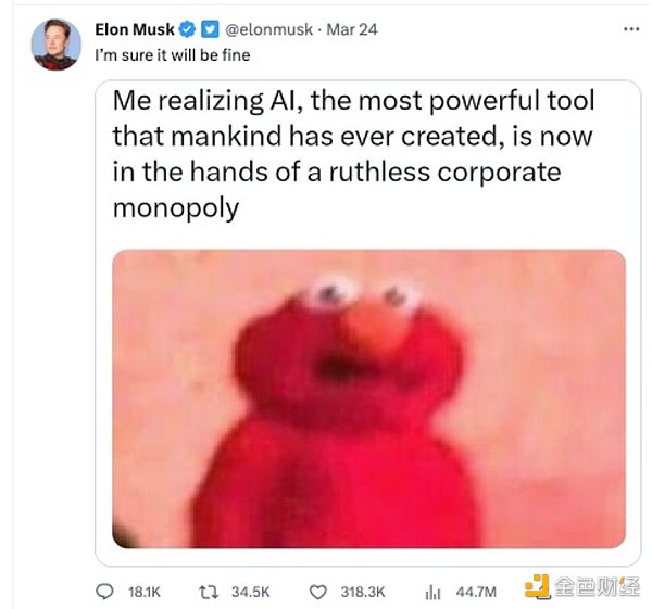 马斯克不讲武德:一边公开呼吁暂停AI研究 一边偷偷开发“AI版微信”?