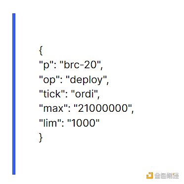 区块链观察 | 比特币网络上的BRC-20代币是什么 一文读懂
