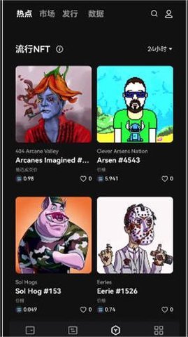 pi币挖矿_pi币挖矿最新版下载