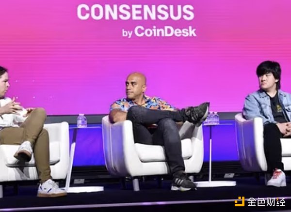 2023共識大會要聞速覽（持續更新）10