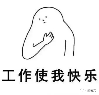 比GPT-4 Office还炸裂!阿里版GPT全家桶来袭8 比GPT-4 Office还炸裂!阿里版GPT全家桶来袭8