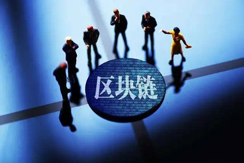 北京爱奇艺旗下的“区块链作品信息存证”是什么?插图 北京爱奇艺旗下的“区块链作品信息存证”是什么?