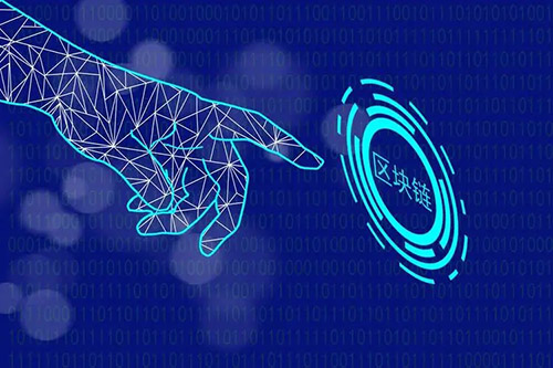 蚂蚁区块链科技(上海)旗下的“蚂蚁区块链 BaaS平台”是什么?