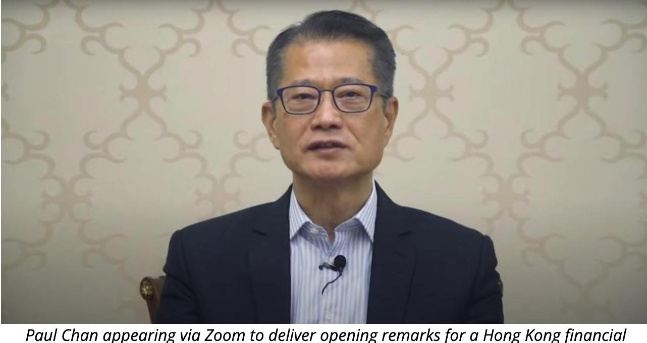 陈茂波:现在正是香港推动Web3发展的最好时机 陈茂波:现在正是香港推动Web3发展的最好时机