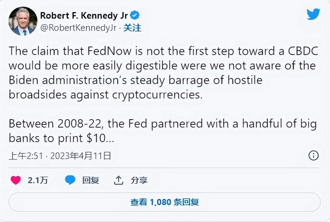 为什么 FedNow 推出后比特币会变得更加重要 为什么 FedNow 推出后比特币会变得更加重要