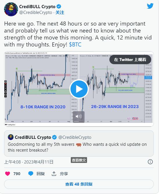 比特币今日价格行情（比特币首破3万美元币圈沸腾）1