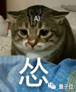 CG艺术大佬向AI下“战书”,这场人机作画battle,AI输得很彻底?4 CG艺术大佬向AI下“战书”,这场人机作画battle,AI输得很彻底?4