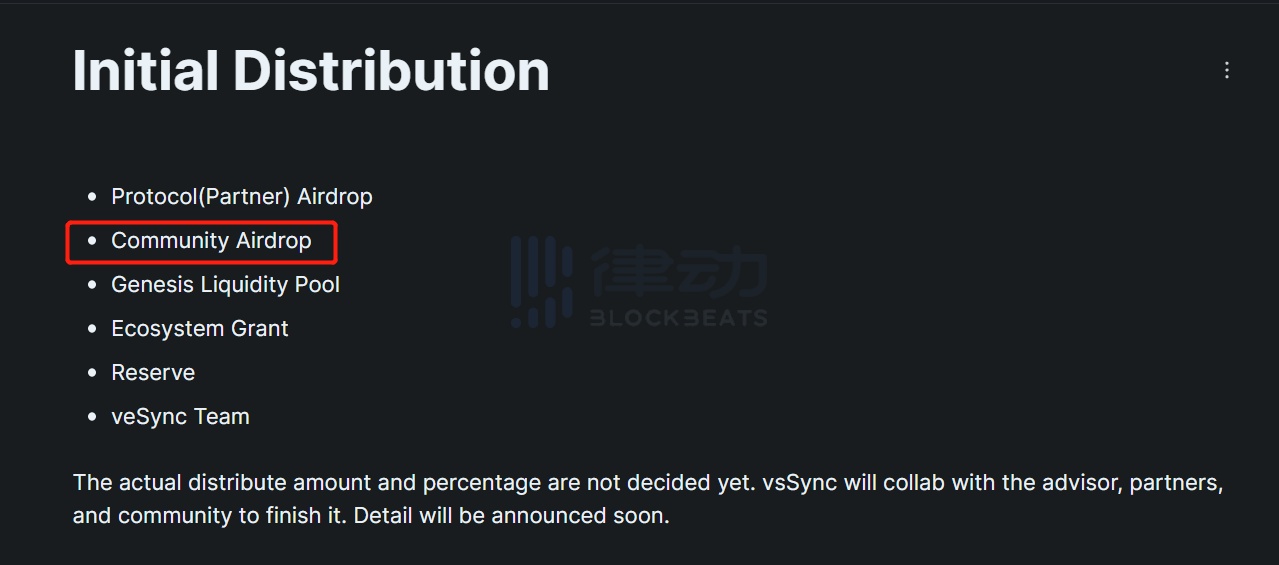 都尚未发币，zkSync Era这些生态项目值得交互21