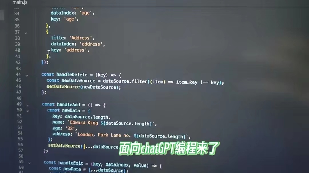 AI 入侵我的行业：裁员 30%，高手却加薪了