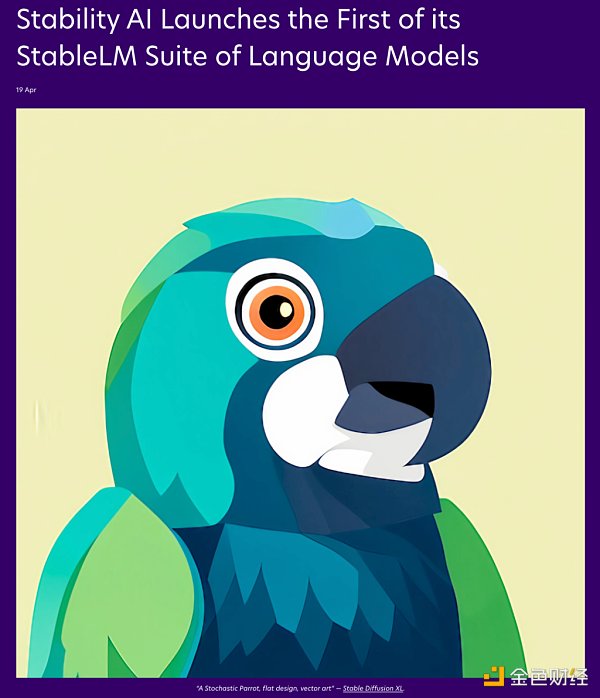 叫板ChatGPT AI作画鼻祖Stability AI也推出大型语言模型
