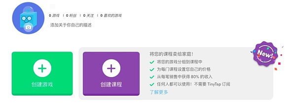 深度解析幣安 Launchpad 項目 Open Campus（EDU）1