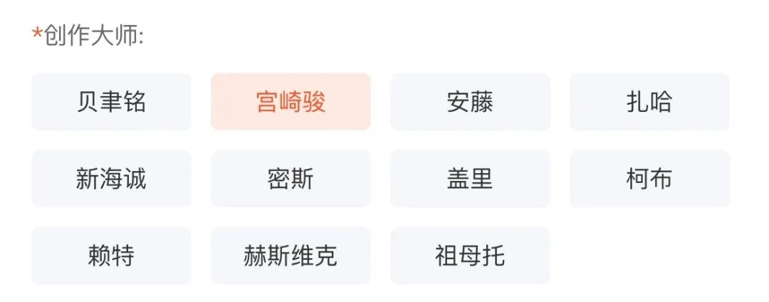 第一批用AI替自己干活的人:一个人顶一个团队8 第一批用AI替自己干活的人:一个人顶一个团队8