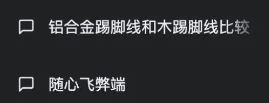 第一批用AI替自己干活的人:一个人顶一个团队30 第一批用AI替自己干活的人:一个人顶一个团队30