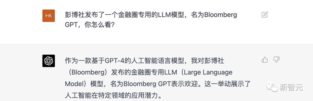 ChatGPT 自己会选模型了!微软亚研院+浙大爆火新论文,HuggingGPT 项目已开源