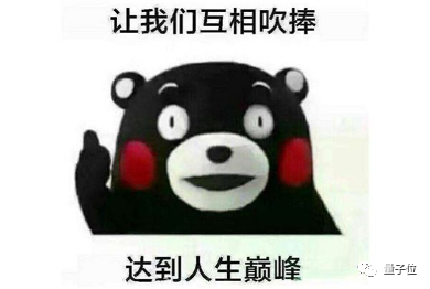 阿里版ChatGPT突然上线邀测！大模型热战正剧开始，这是第一手体验实录