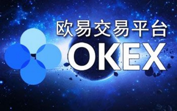 十大最安全区块链钱包有哪些_前十大型交易所全部排名