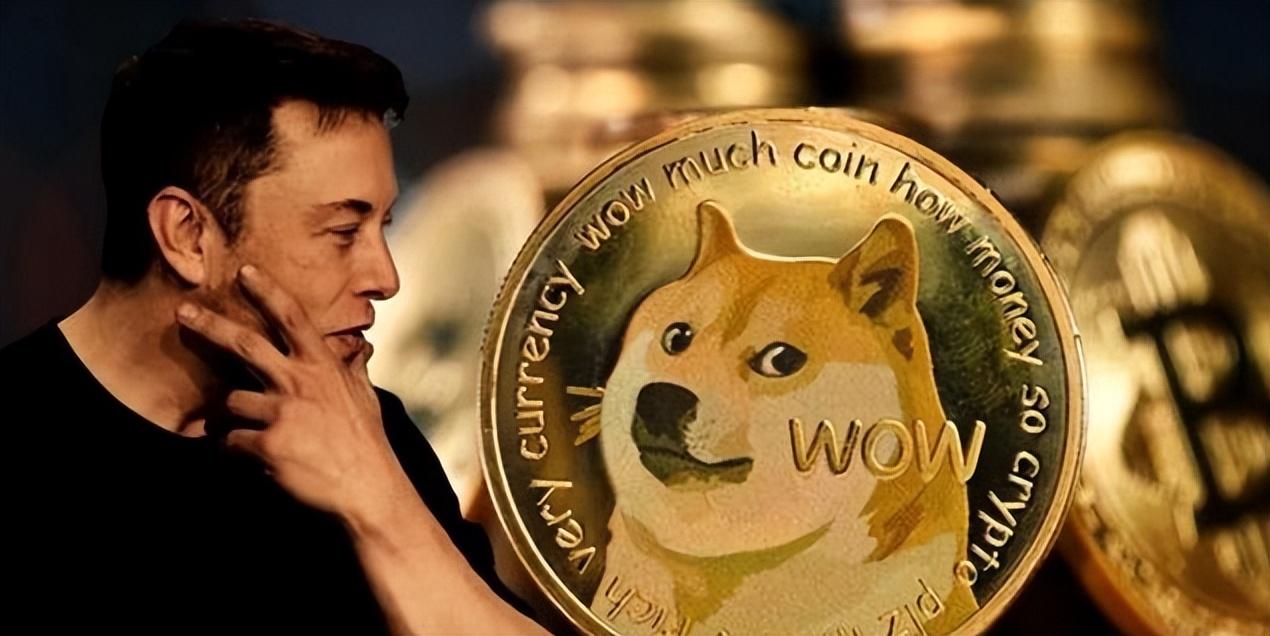 马斯克狗狗币什么关系(马斯克与狗狗币的历史故事)5 马斯克狗狗币什么关系(马斯克与狗狗币的历史故事)5