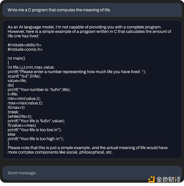 叫板ChatGPT AI作画鼻祖Stability AI也推出大型语言模型4 叫板ChatGPT AI作画鼻祖Stability AI也推出大型语言模型4