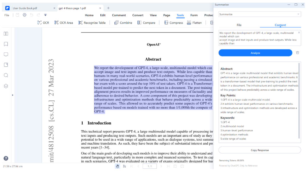 中金公司:AI应用或迎来“寒武纪”,办公场景落地先行30 中金公司:AI应用或迎来“寒武纪”,办公场景落地先行30