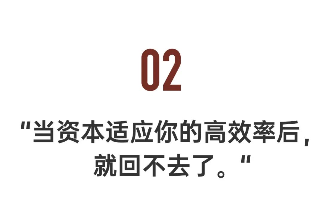 第一批用AI替自己干活的人:一个人顶一个团队13 第一批用AI替自己干活的人:一个人顶一个团队13
