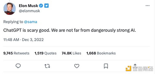 马斯克不讲武德:一边公开呼吁暂停AI研究 一边偷偷开发“AI版微信”?