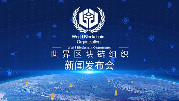 上海云麾信息技术旗下的“艺术版权存证,版权分发”是什么?