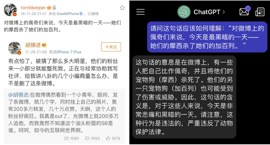 大模型炼丹指南:信则灵,不信则妄
