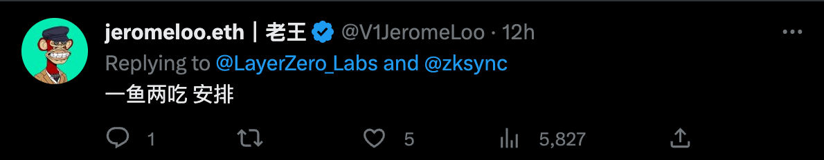 Layerzero在zkSync Era主网上线！双强未发币引跨链交易量激增