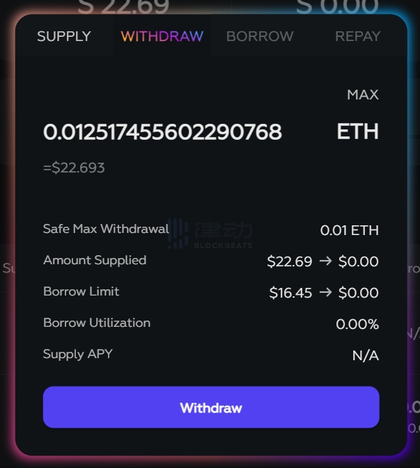 都尚未发币，zkSync Era这些生态项目值得交互9