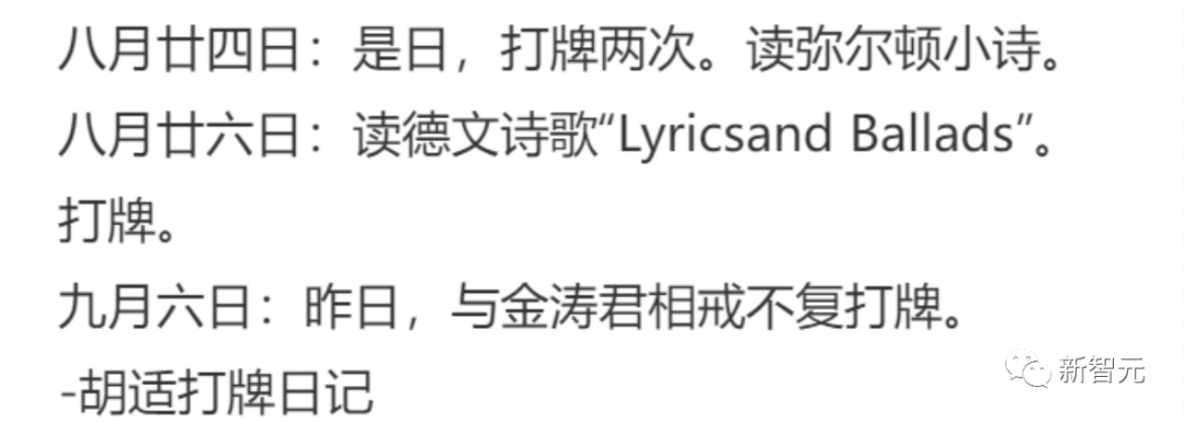 真实测评｜中文GPT Office来了！不造概念，WPS AI真落地了