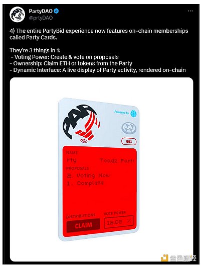 Bankless：动态NFT是什么、如何运行以及有哪些先驱项目