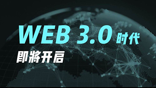 中基云泊(北京)旗下的“基于区块链的供应链信息服务平台”是什么?插图 中基云泊(北京)旗下的“基于区块链的供应链信息服务平台”是什么?