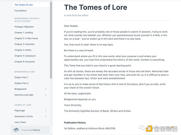 大航海时代:货币秩序与链上文化迁徙