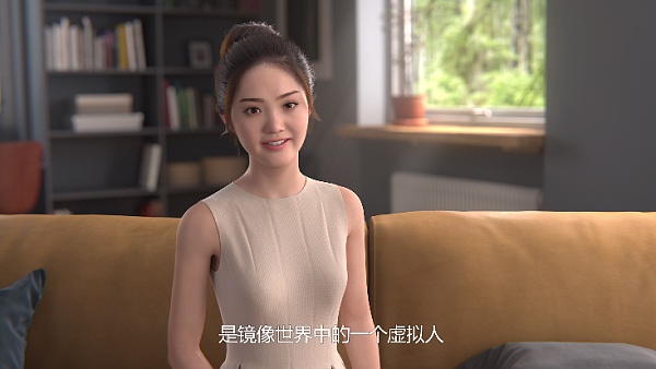 首例涉“虛擬数字人”侵權案一審宣判插图4 首例涉“虚拟数字人”侵权案一审宣判