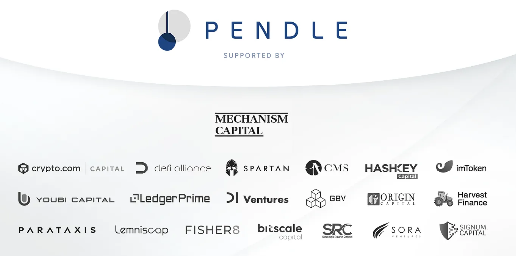 加密利率市场春风将至？深度解析LSD利率市场服务商Pendle2