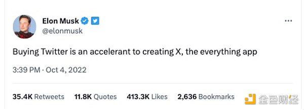 马斯克不讲武德:一边公开呼吁暂停AI研究 一边偷偷开发“AI版微信”?