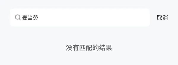 E-CNY时代来临：当你的工资成为数字人民币
