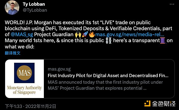 在香港 我们发现了一个值得长期关注的Web3赛道